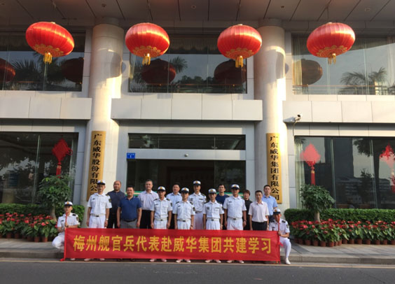 梅州：新利app官方在线入口奏响拥军优属最强音