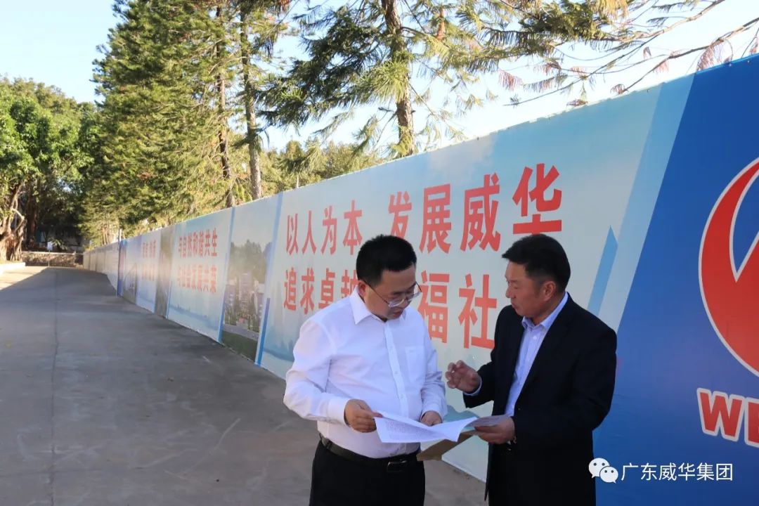 广东新利app官方在线入口高端铜箔、高性能覆铜板新项目每周动态！（第五期）