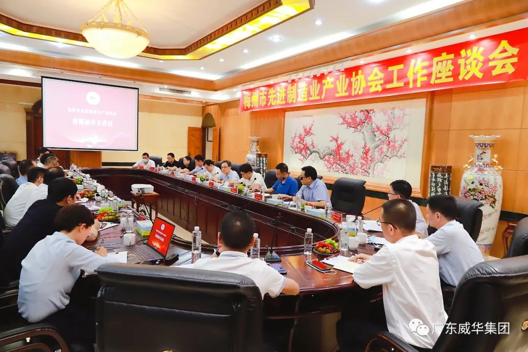 广东新利app官方在线入口高端铜箔、高性能覆铜板新项目每周动态！（十九期）