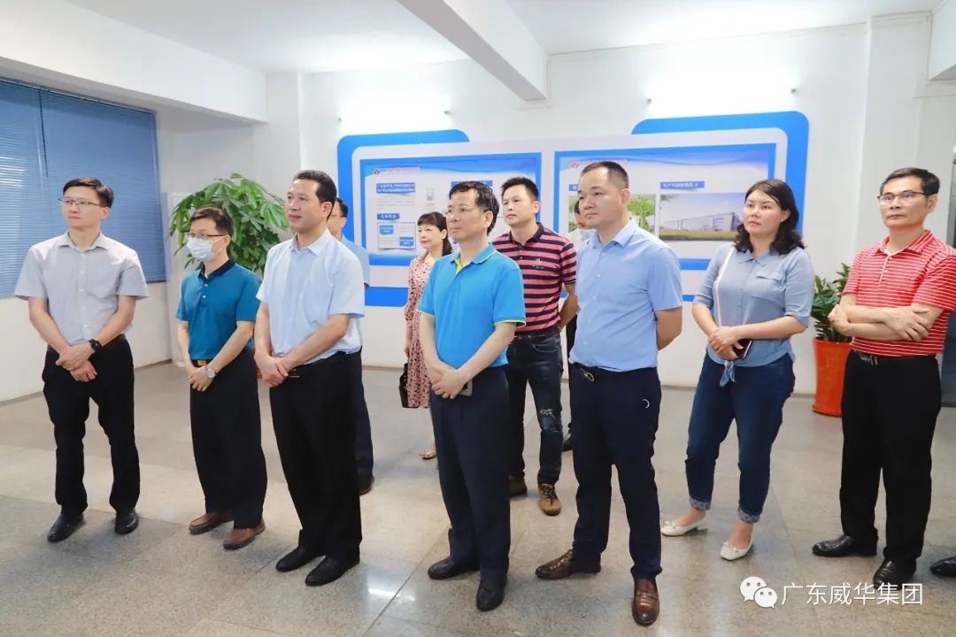 广东新利app官方在线入口高端铜箔、高性能覆铜板新项目每周动态！（二十期）