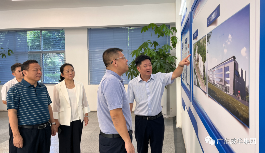 广东新利app官方在线入口高端铜箔、高性能覆铜板新项目每周动态！（二十九期）
