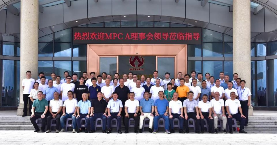广东新利app官方在线入口高端铜箔、高性能覆铜板新项目动态报道！（第12期）