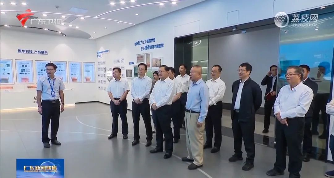 广东新利app官方在线入口高端铜箔、高性能覆铜板新项目动态报道！（第14期）