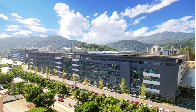 全国表彰丨新利app官方在线入口科技荣获“全国工业和信息化系统先进集体”称号